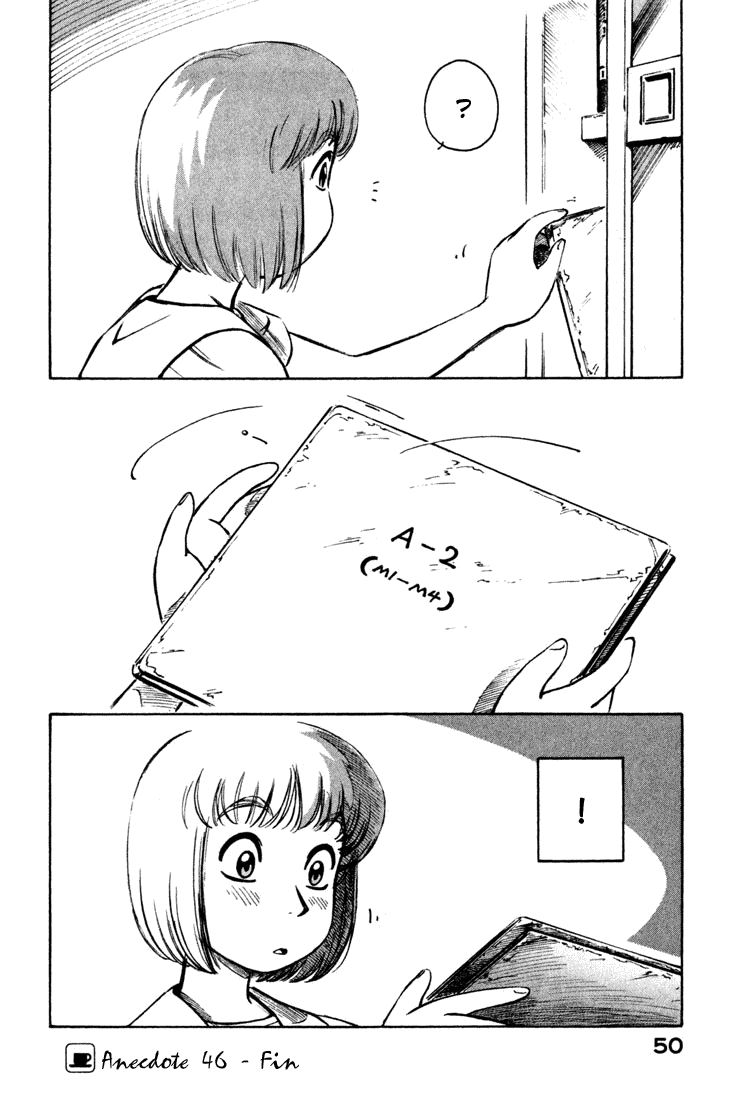 img Yokohama Kaidashi Kikou 8